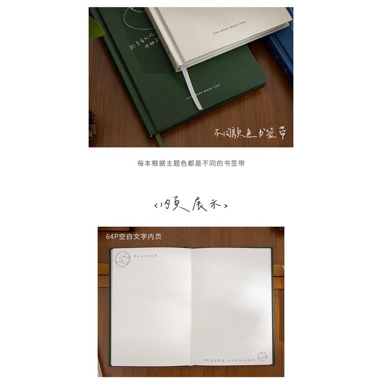 【叭啥貨-現貨秒出🚀】青禾紀在銀河相擁精裝手帳本，高顏值文藝日記本，網格內頁手帳本，銀河主題手帳-細節圖8