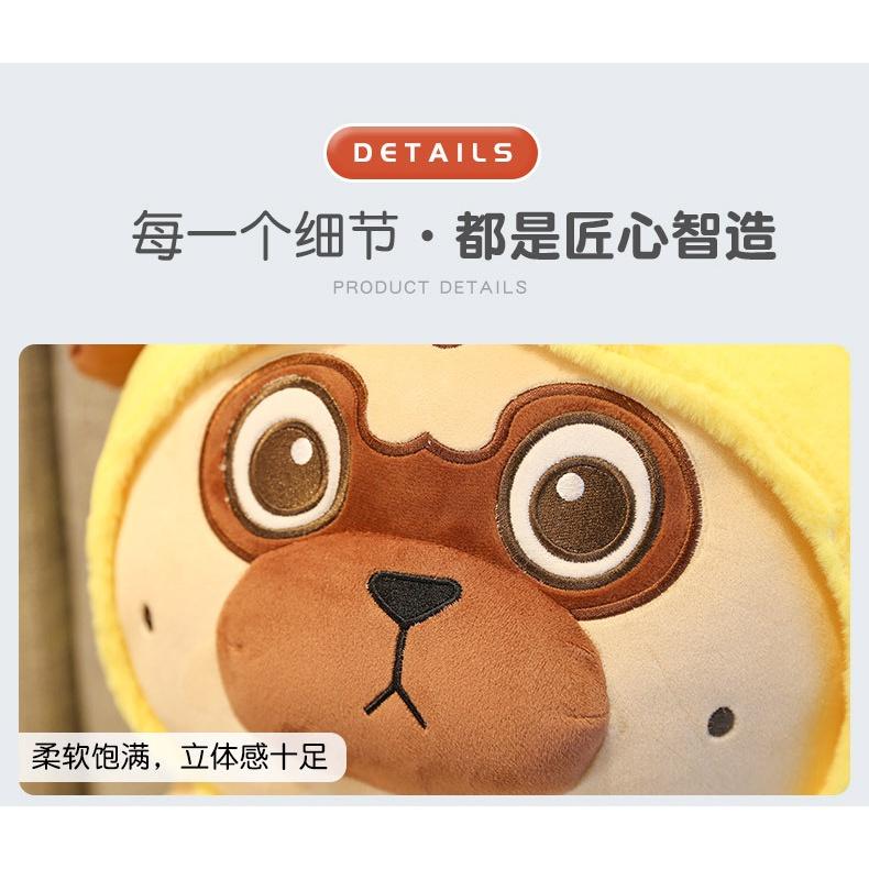 【叭啥貨-現貨秒出🚀】網紅爆款毛絨玩具、吾皇巴扎黑公仔、抖音同款蜜蜂變身公仔、聖誕禮物/交換禮物布娃娃-細節圖2