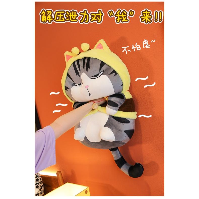 【叭啥貨-現貨秒出🚀】網紅爆款毛絨玩具、吾皇巴扎黑公仔、抖音同款蜜蜂變身公仔、聖誕禮物/交換禮物布娃娃-細節圖9