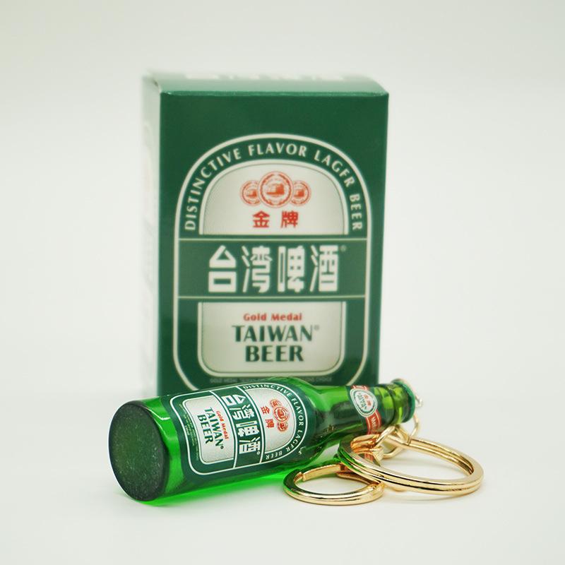 【叭啥貨-現貨秒出🚀】台灣啤酒 / 金門高粱38度、58度 / 保力達 / 蠻牛鑰匙圈、鑰匙扣、吊飾-細節圖3
