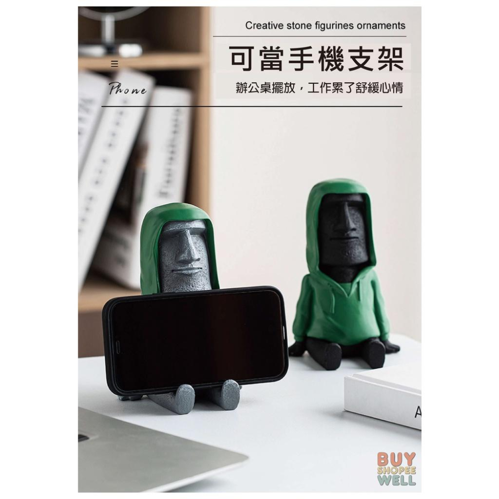 【叭啥貨-現貨秒出🚀】辦公室桌面小物，北歐復古擺件，創意摩艾手機架，懶人追劇神器，石像小人士品擺設、交換禮物-細節圖4
