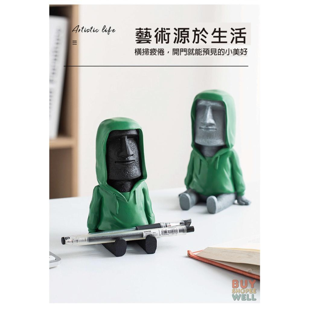 【叭啥貨-現貨秒出🚀】辦公室桌面小物，北歐復古擺件，創意摩艾手機架，懶人追劇神器，石像小人士品擺設、交換禮物-細節圖9
