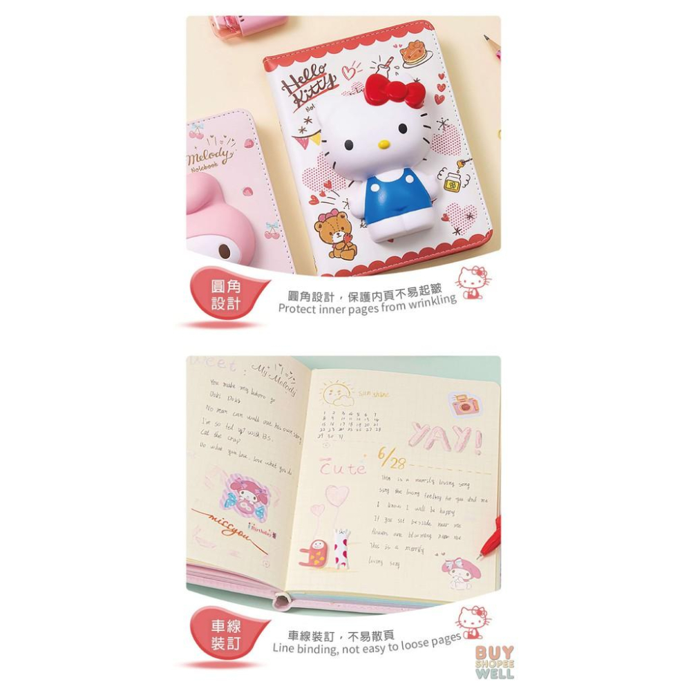 【叭啥貨-現貨秒出🚀】Hello Kitty筆記本，美樂蒂筆記本，抖音減壓筆記本， 立體玩偶手帳本， 發洩回彈減壓本-細節圖2