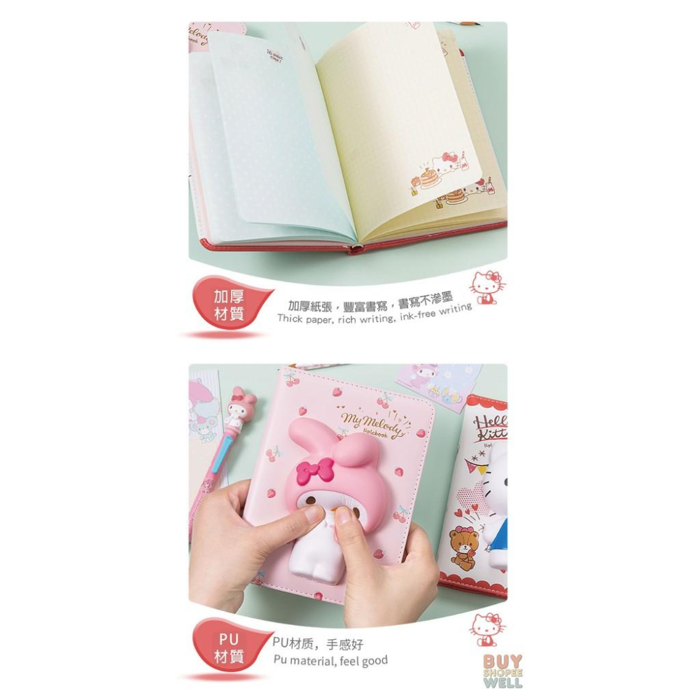【叭啥貨-現貨秒出🚀】Hello Kitty筆記本，美樂蒂筆記本，抖音減壓筆記本， 立體玩偶手帳本， 發洩回彈減壓本-細節圖3