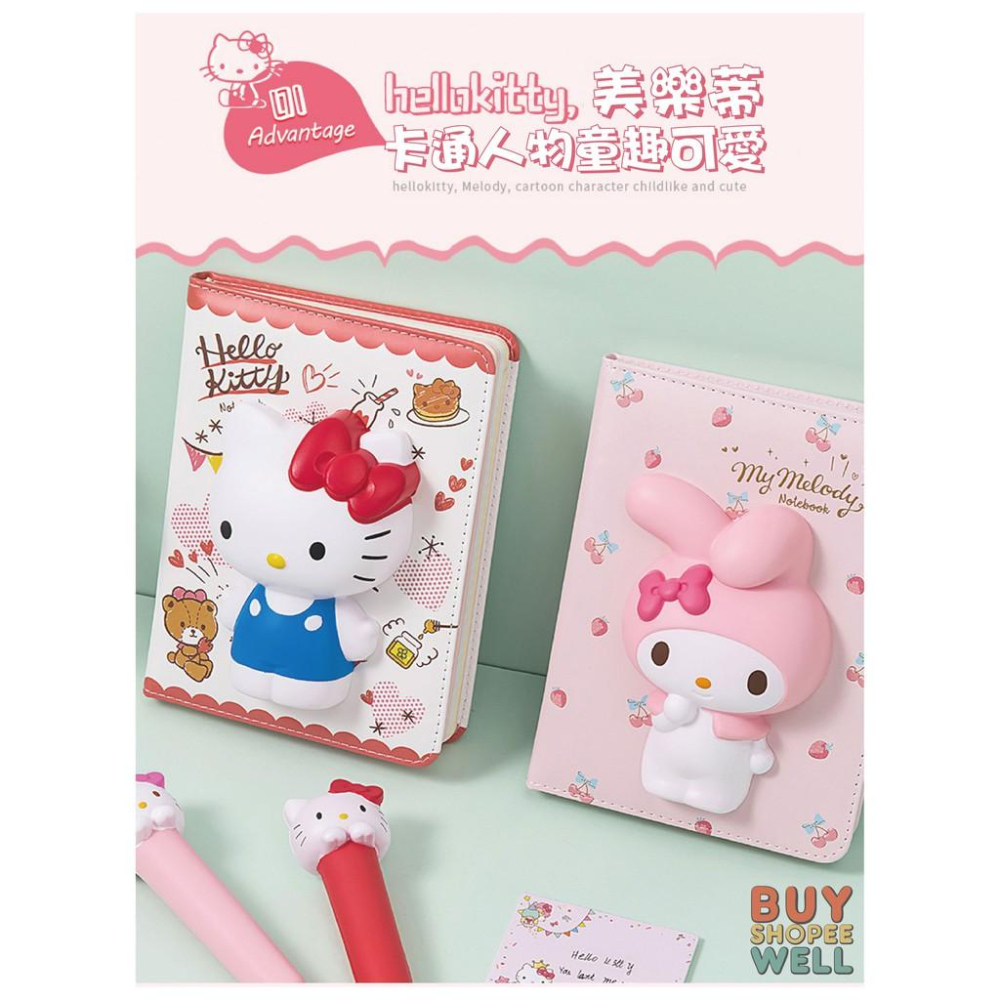 【叭啥貨-現貨秒出🚀】Hello Kitty筆記本，美樂蒂筆記本，抖音減壓筆記本， 立體玩偶手帳本， 發洩回彈減壓本-細節圖4