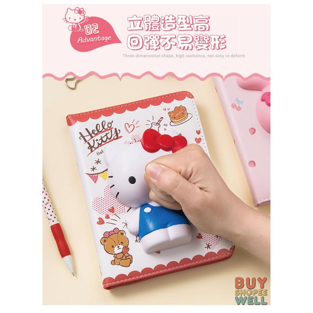 【叭啥貨-現貨秒出🚀】Hello Kitty筆記本，美樂蒂筆記本，抖音減壓筆記本， 立體玩偶手帳本， 發洩回彈減壓本-細節圖5