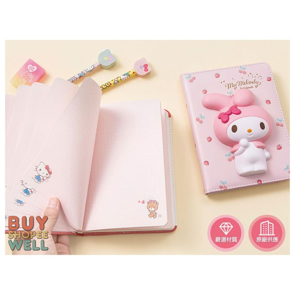 【叭啥貨-現貨秒出🚀】Hello Kitty筆記本，美樂蒂筆記本，抖音減壓筆記本， 立體玩偶手帳本， 發洩回彈減壓本-細節圖8