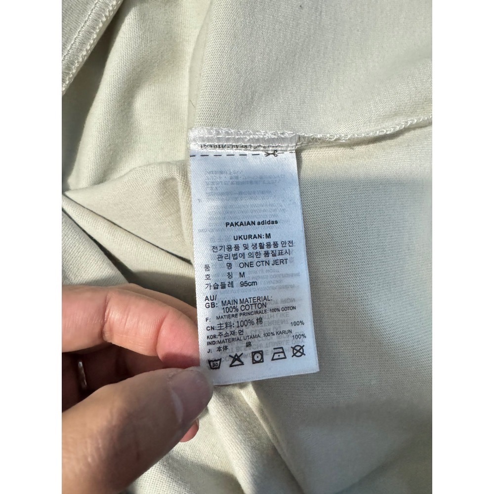 【Bro Closet】Adidas Originals  BASKETBALL高領短T-細節圖5