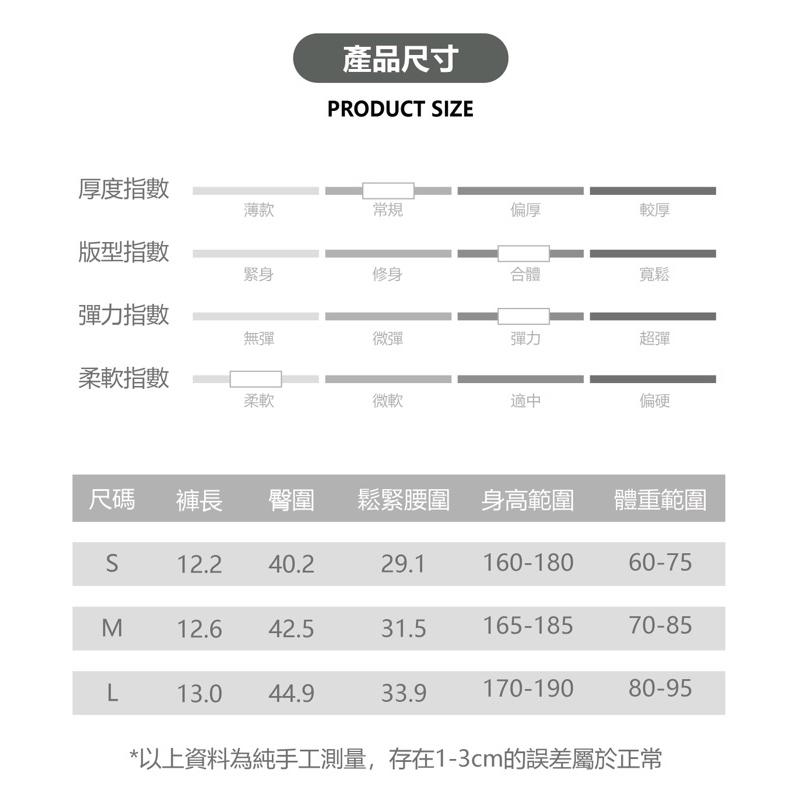 Pinnker 純棉 簡約 彈性 舒適 阿羅褲 居家 睡褲 透氣 休閒 寬鬆 男平口褲 四角褲-細節圖11