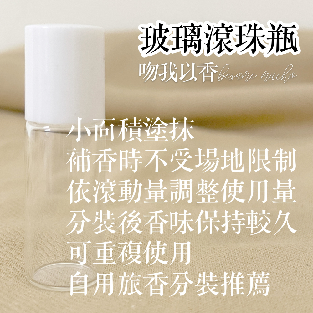 分享香 常態香系列 橙花古龍水 Orange Blossom Cologne-細節圖4