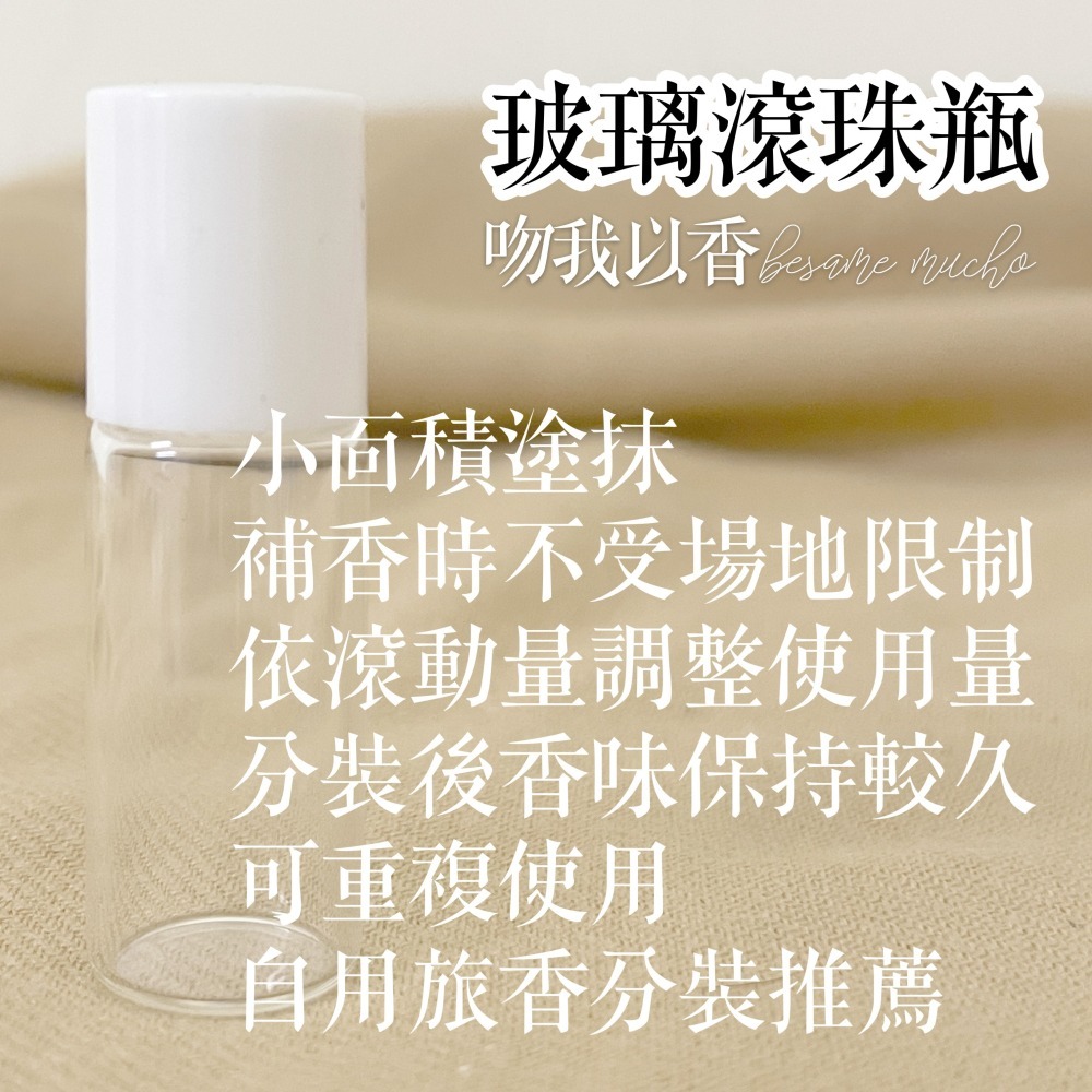 吻我以香 一生之水夏日珊瑚男性淡香水 L＇Eau d＇Issey Pour Homme Eau d＇Ete 2011-細節圖4