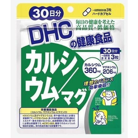 DHC 鈣+鎂
