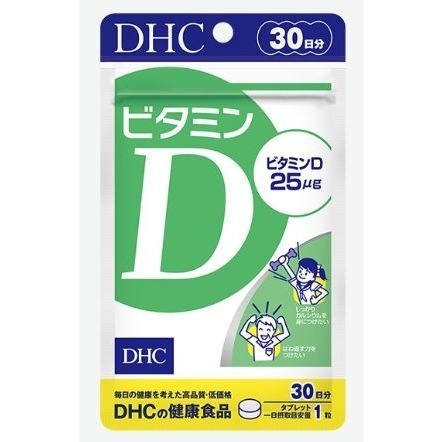 DHC 天然維生素D 維他命 D 30日份