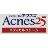 曼秀雷敦 樂敦  Hibi Pro 密封膏   Acnes25霜-細節圖2