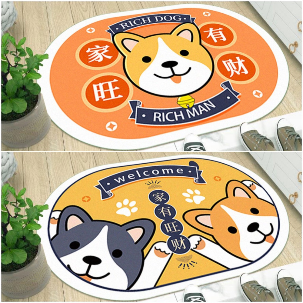 柴犬入戶地墊 柴犬地墊 旺柴地墊 地毯 腳踏墊 招財地墊 卡通地墊  腳踏墊 門墊 止滑墊 生日禮物 入厝禮物-細節圖3