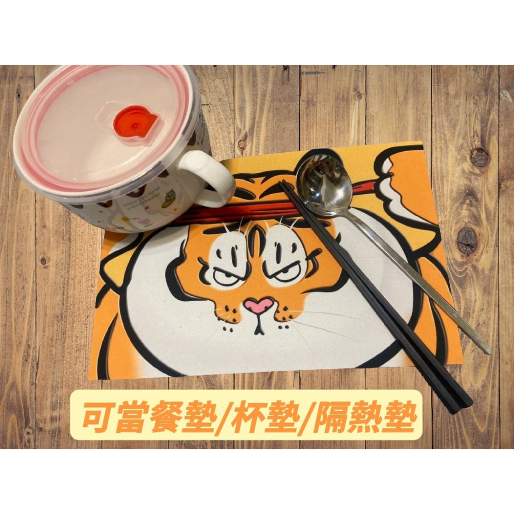 萌虎滑鼠墊 餐墊小桌墊杯墊隔熱墊  硅藻泥軟墊 胖虎滑鼠墊 可愛造型滑鼠墊 卡通滑鼠墊 電腦滑鼠墊 胖虎不二馬 禮物-細節圖7