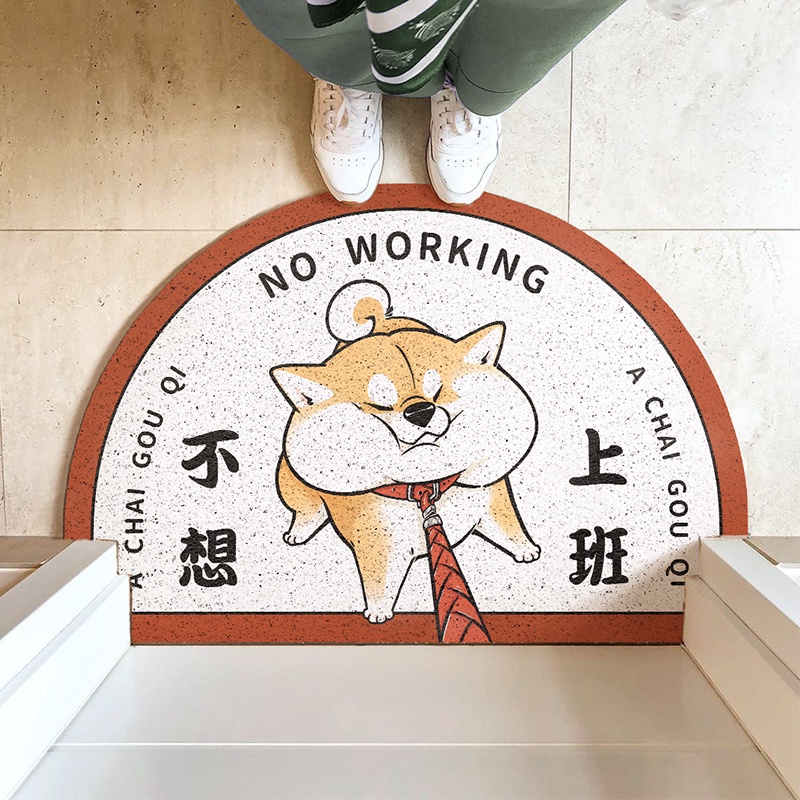 阿柴入門地墊進門地墊  柴犬絲圈地墊 柴柴PVC刮泥地墊 玄關地墊腳踏墊 卡通地墊 門墊止滑墊 生日禮物離職禮物-細節圖2
