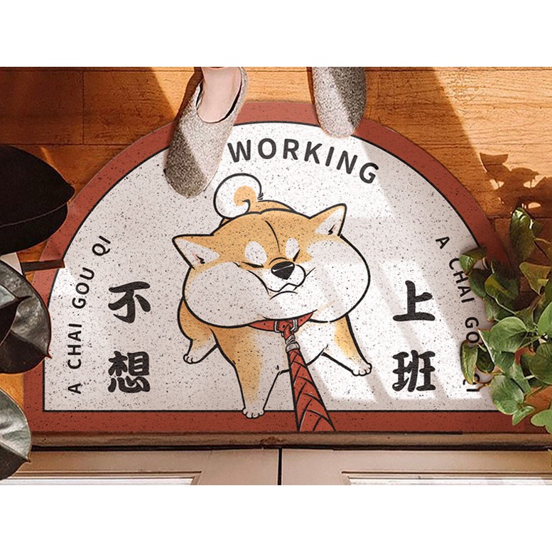 阿柴入門地墊進門地墊  柴犬絲圈地墊 柴柴PVC刮泥地墊 玄關地墊腳踏墊 卡通地墊 門墊止滑墊 生日禮物離職禮物-細節圖4