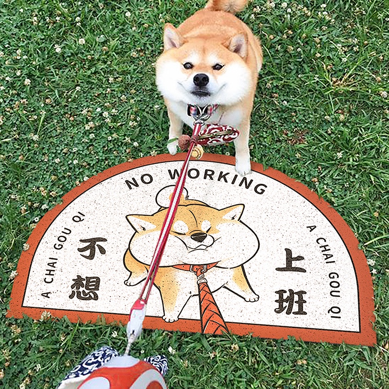 阿柴入門地墊進門地墊  柴犬絲圈地墊 柴柴PVC刮泥地墊 玄關地墊腳踏墊 卡通地墊 門墊止滑墊 生日禮物離職禮物-細節圖5
