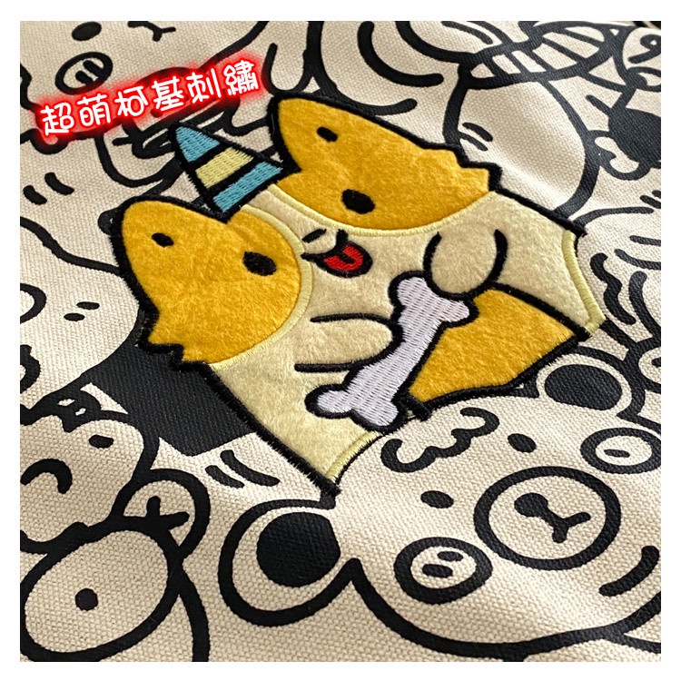 刺繡柯基單肩包＆水桶包 科基手提包手提袋 卡通帆布包帆布袋 肩背包側背包托特包斜背包 學生包便當袋  生日禮物-細節圖2