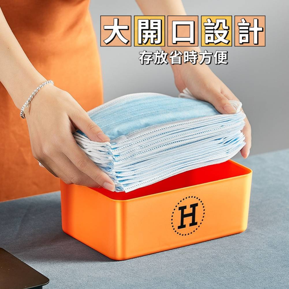 旺財橘色口罩紙巾收納盒 口罩收納盒 口罩盒 面紙盒 紙巾收納盒紙巾盒 衛生紙盒 置物盒 愛馬仕橙愛瑪仕橙 禮物 居家时尚-細節圖3