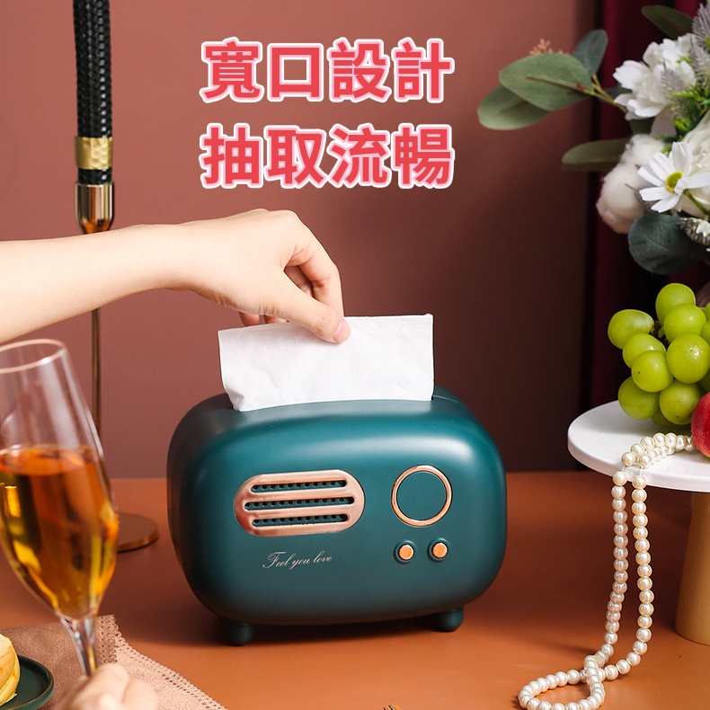 收音機造型面紙盒 創意面紙盒 衛生紙盒 造型面紙盒 衛生紙盒 紙巾盒 可愛創意收納盒 復古紙巾盒 餐廳抽紙巾盒-細節圖2