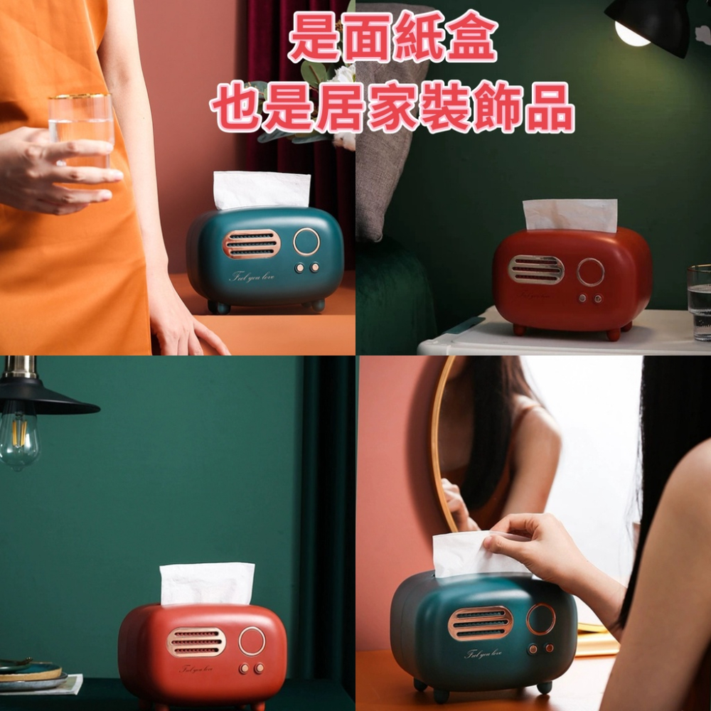 收音機造型面紙盒 創意面紙盒 衛生紙盒 造型面紙盒 衛生紙盒 紙巾盒 可愛創意收納盒 復古紙巾盒 餐廳抽紙巾盒-細節圖3