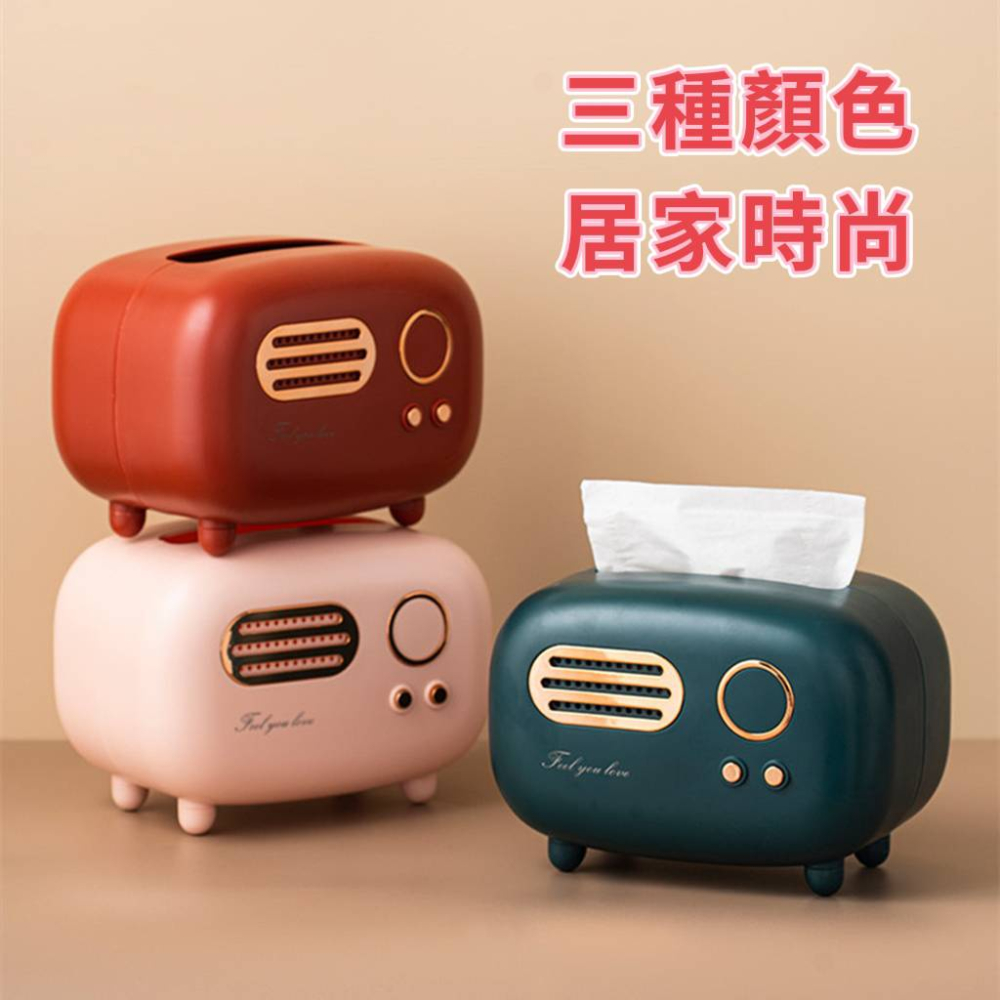 收音機造型面紙盒 創意面紙盒 衛生紙盒 造型面紙盒 衛生紙盒 紙巾盒 可愛創意收納盒 復古紙巾盒 餐廳抽紙巾盒-細節圖4