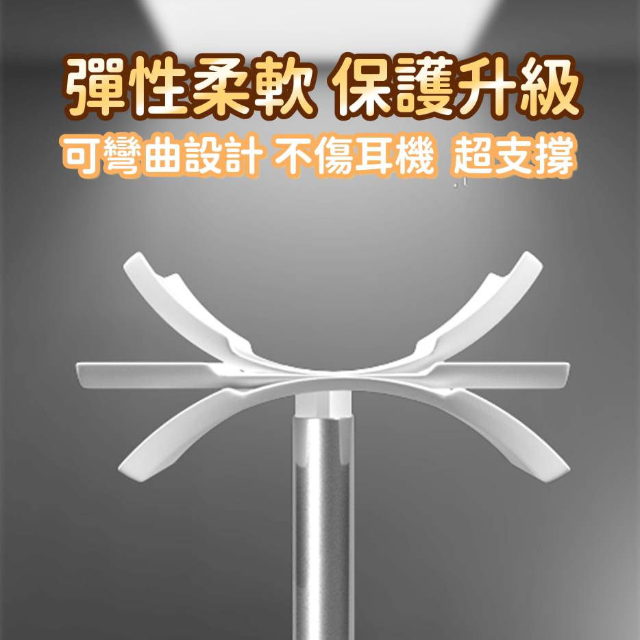 鋁合金耳機收納支架 耳機收納架耳機支架耳機掛架 耳罩式耳機架 耳機掛勾耳機掛鉤 鋁合金支架鋁合金耳機架 電腦耳機架 置物-細節圖5