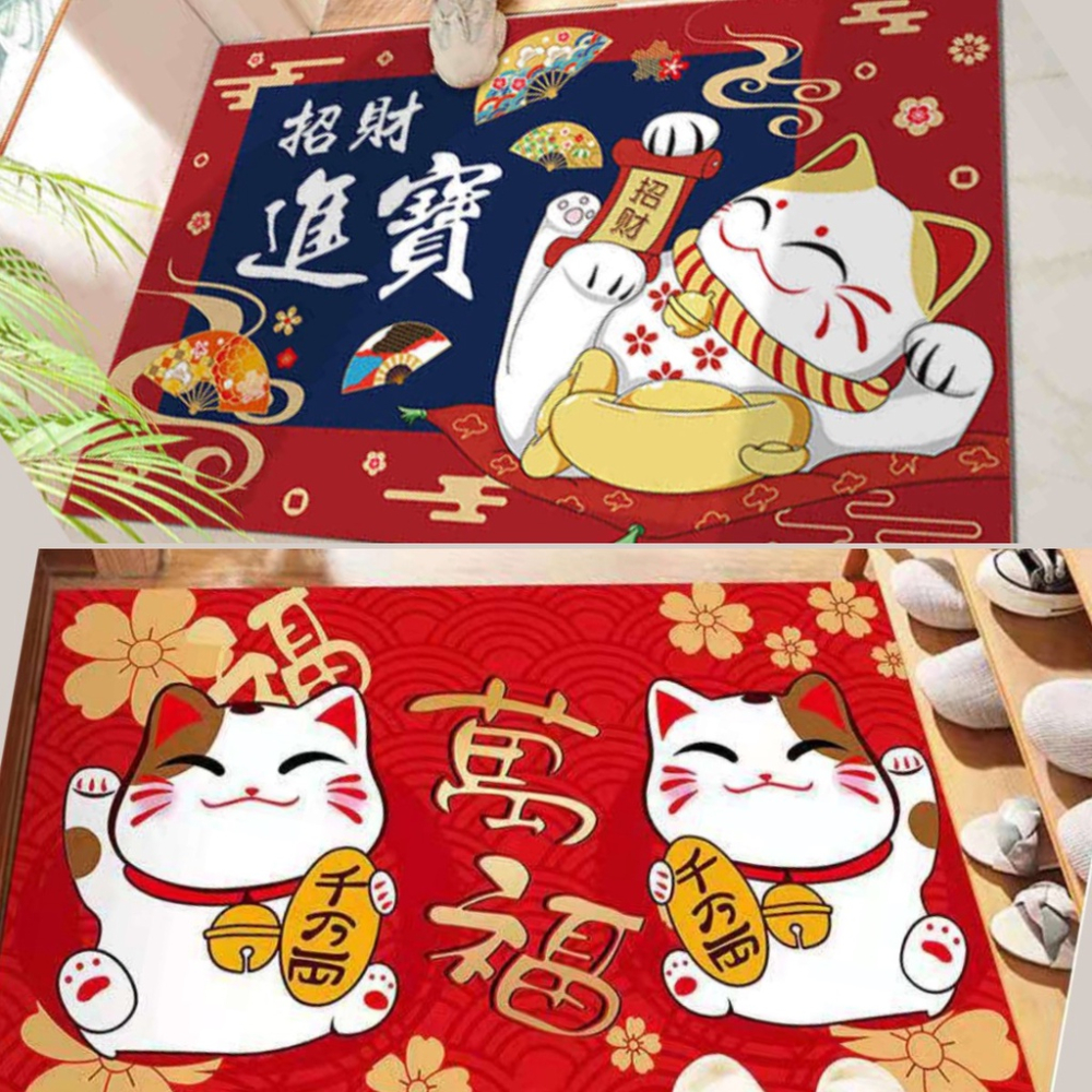 招財貓入戶地墊進門地墊大門地墊 招財貓地毯 貓咪腳踏墊 開運地墊招財地墊 卡通地墊 玄關地墊 門墊門口地毯 止滑墊 禮物-細節圖4