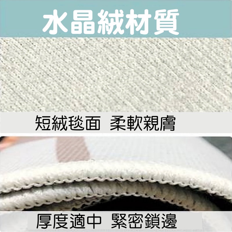 招財貓入戶地墊進門地墊大門地墊 招財貓地毯 貓咪腳踏墊 開運地墊招財地墊 卡通地墊 玄關地墊 門墊門口地毯 止滑墊 禮物-細節圖8