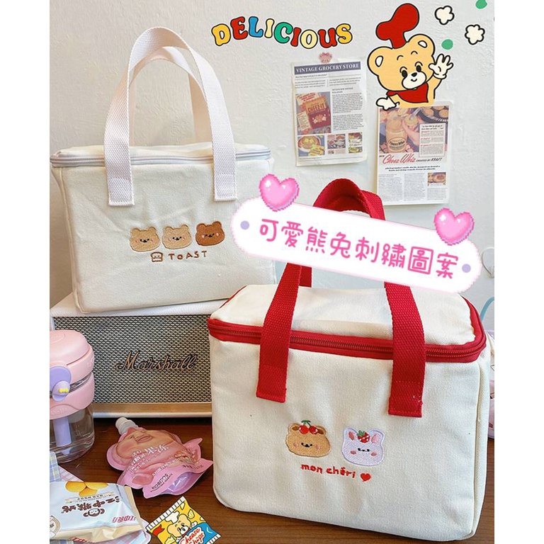 熊兔保溫便當包 小熊保溫便當袋 兔子保溫餐袋 保冷袋保溫袋保溫包 卡通便當提袋野餐袋 大容量媽媽包 隨身包收納包-細節圖2