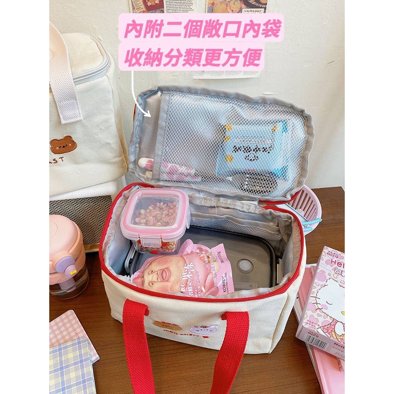 熊兔保溫便當包 小熊保溫便當袋 兔子保溫餐袋 保冷袋保溫袋保溫包 卡通便當提袋野餐袋 大容量媽媽包 隨身包收納包-細節圖3