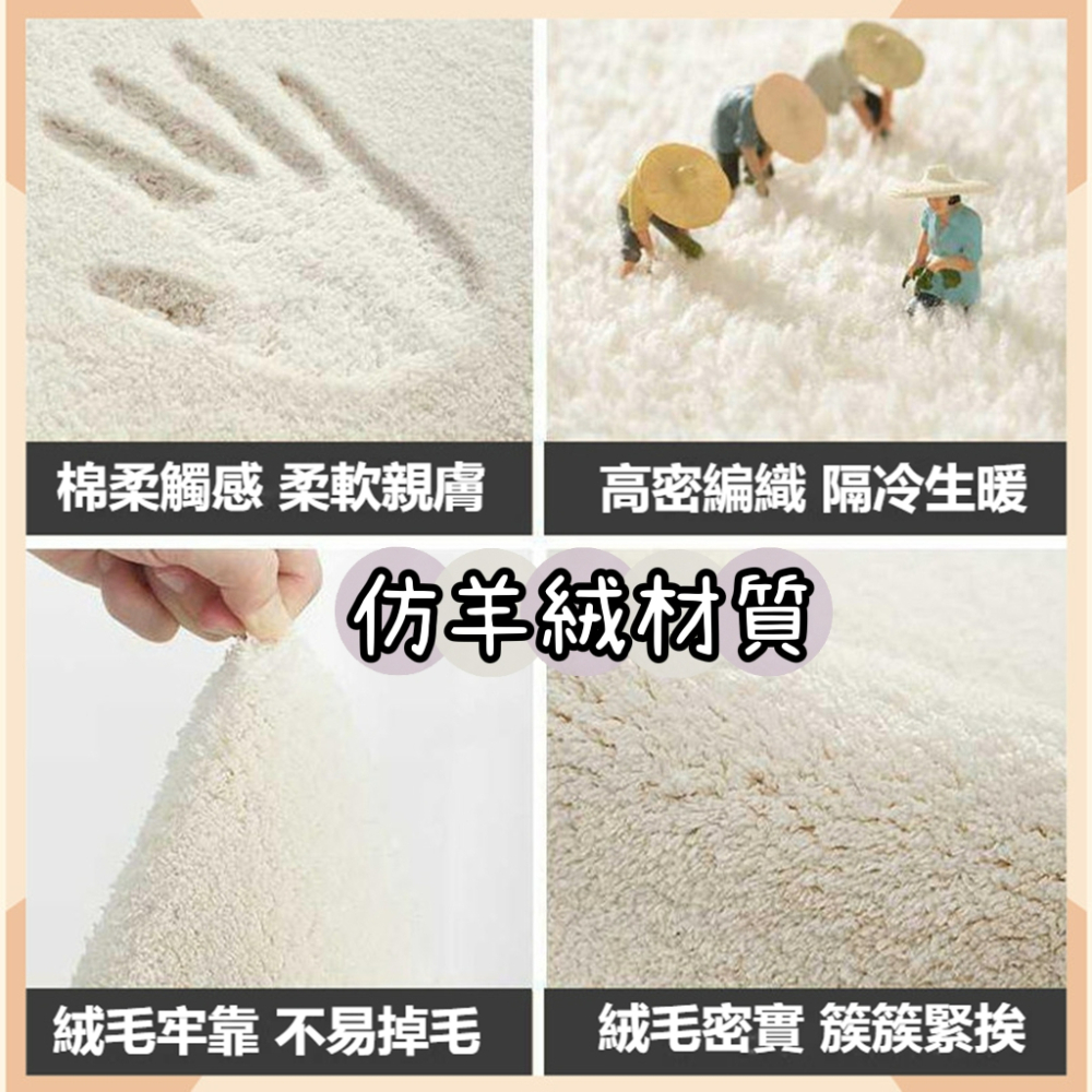 阿柴床邊地毯床邊地墊 柴犬地墊  圓形地毯卡通地毯 柴柴客廳地毯 床邊腳踏墊 兒童遊戲墊 生日禮物交換禮物 巧咪生活-細節圖5