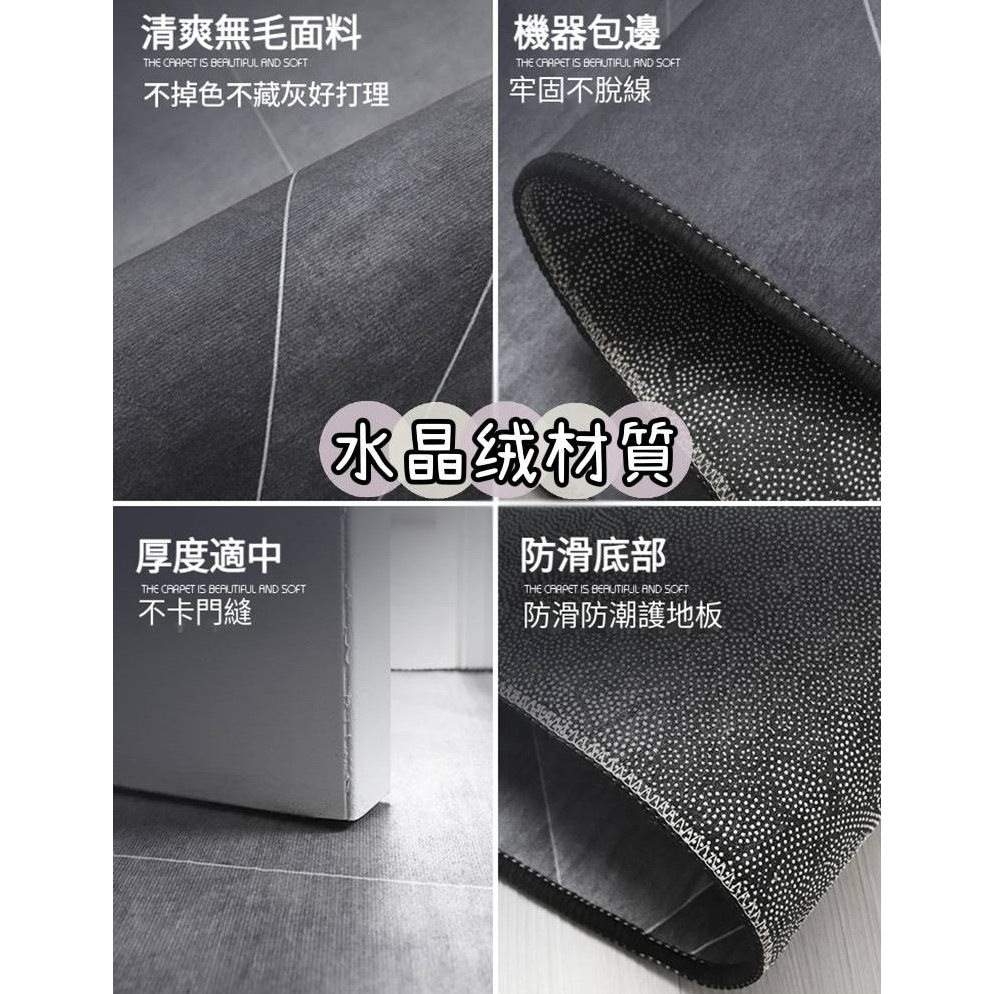 阿柴床邊地毯床邊地墊 柴犬地墊  圓形地毯卡通地毯 柴柴客廳地毯 床邊腳踏墊 兒童遊戲墊 生日禮物交換禮物 巧咪生活-細節圖6