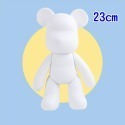 23cm白熊