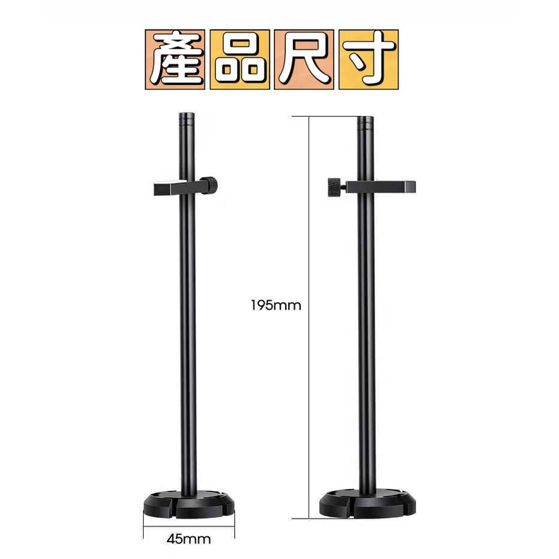 鋁合金顯示卡支架 顯卡支架 顯卡支撐架 顯示卡支撐架 立式顯卡支撐托架 塔扇支撐架 全鋁顯卡千斤頂顯示卡千斤頂-細節圖7