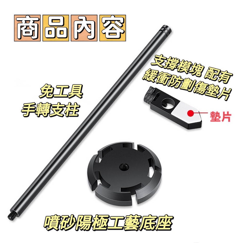 鋁合金顯示卡支架 顯卡支架 顯卡支撐架 顯示卡支撐架 立式顯卡支撐托架 塔扇支撐架 全鋁顯卡千斤頂顯示卡千斤頂-細節圖8