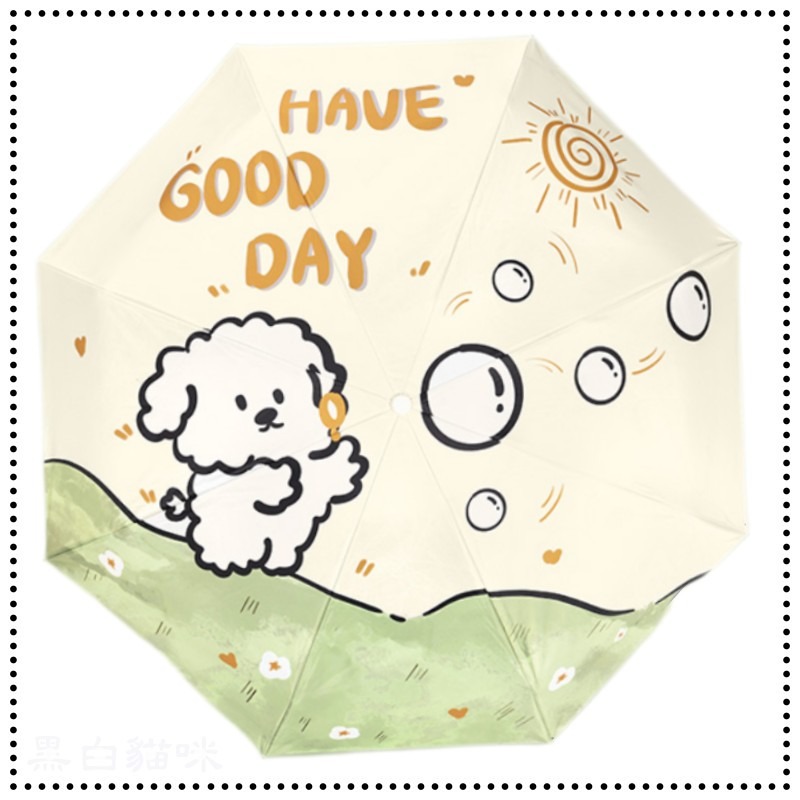 萌貓全自動晴雨傘 貓咪全自動雨傘 自動折疊傘自動摺疊傘 卡通雨傘 陽傘三折傘 自動傘自動雨傘 可愛雨傘 摺疊雨傘 貓傘-規格圖9