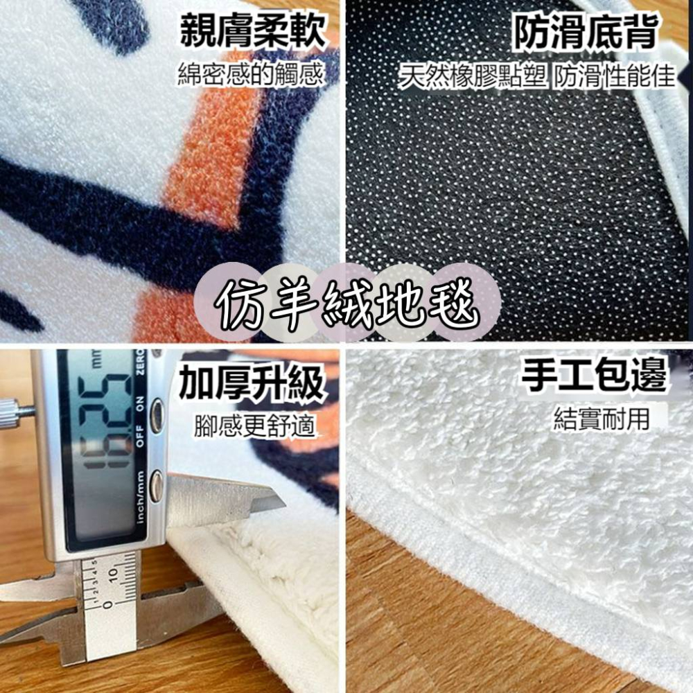 吐舌虎浴室地墊 萌虎地毯虎頭硅藻泥軟墊 老虎地毯胖虎地墊動物地墊 吸水地墊防滑地毯 軟珪藻土胖虎不二馬 生日禮物交換禮物-細節圖7