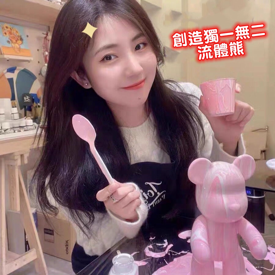 流體熊DIY套組 流體暴力熊塗鴉 玩具手工 抖音同款 積木熊庫柏力克熊 生日禮物女友禮物情人節禮物交換禮物小孩禮物 七夕-細節圖6