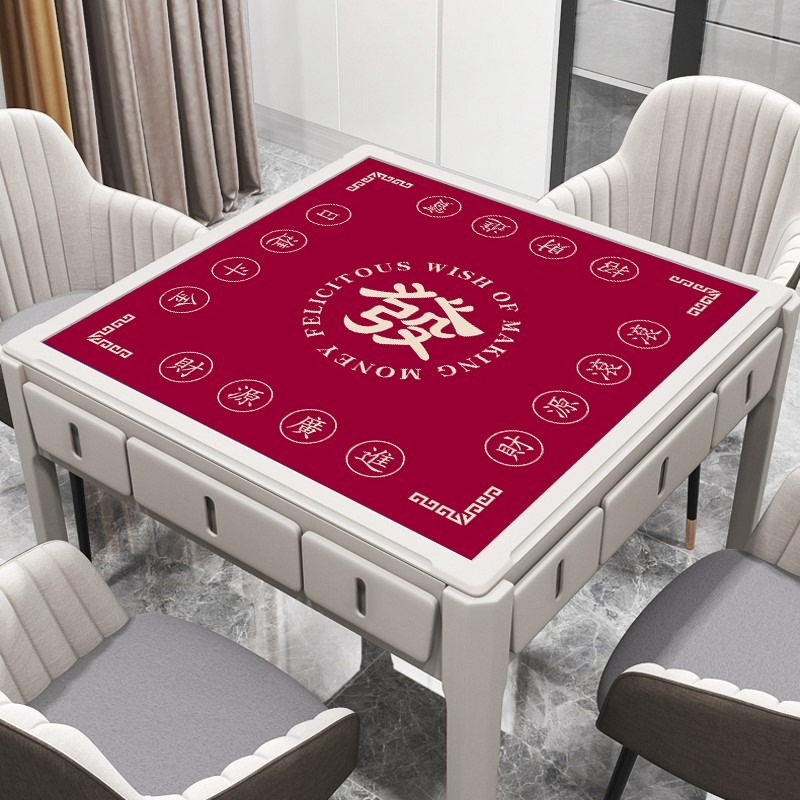 開運桌墊 招財桌墊恭喜發財 麻將桌墊撲克牌墊 隔音墊防滑墊方形桌墊 麻將桌布打牌 麻將墊子麻將毯子-規格圖7