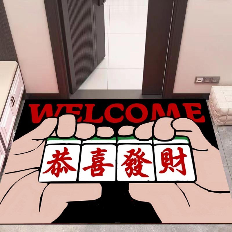 開運桌墊 招財桌墊恭喜發財 麻將桌墊撲克牌墊 隔音墊防滑墊方形桌墊 麻將桌布打牌 麻將墊子麻將毯子-規格圖7