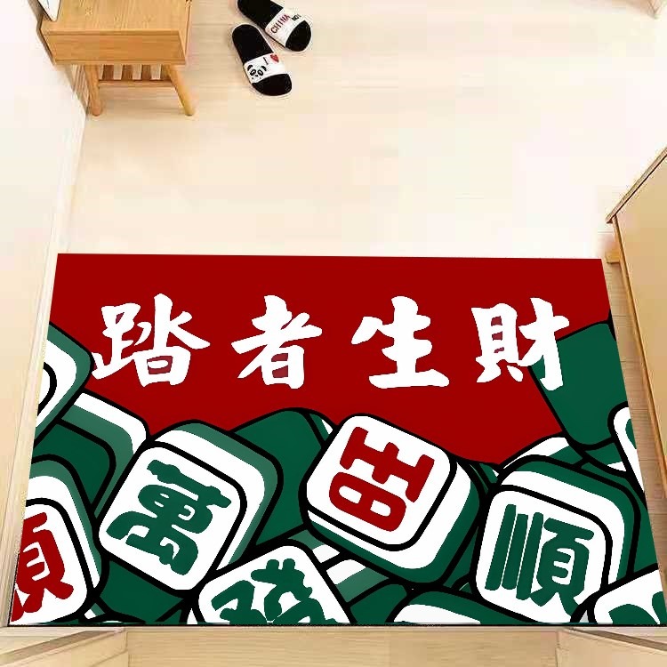 開運桌墊 招財桌墊恭喜發財 麻將桌墊撲克牌墊 隔音墊防滑墊方形桌墊 麻將桌布打牌 麻將墊子麻將毯子-規格圖7