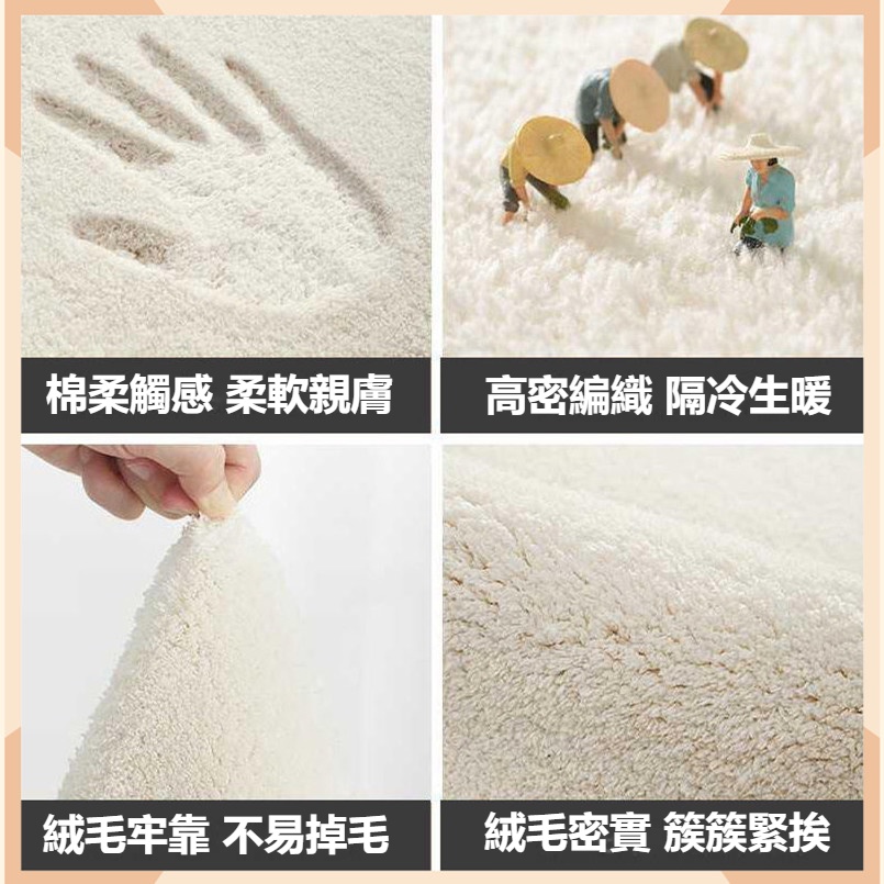 萌虎圓形地毯 萌虎地墊 胖虎不二馬 胖虎地墊 臥室地毯 客廳地毯 床邊地毯 腳踏墊 遊戲墊  門墊 圓形地墊-細節圖8