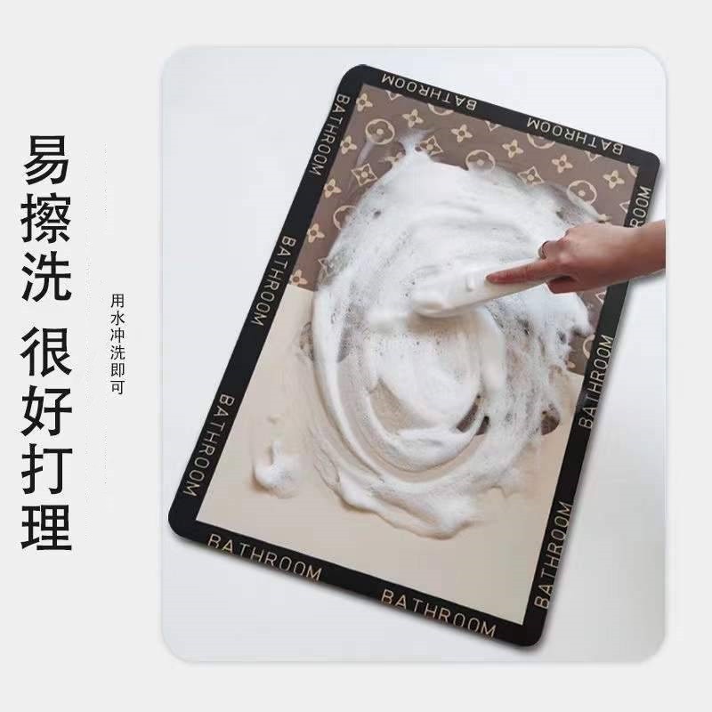積木熊軟硅藻泥浴室地墊 矽藻土珪藻土珪藻泥軟地墊  腳踏墊 瞬吸墊 吸水地墊小熊地墊 暴力熊 庫柏力克熊 禮物-細節圖5