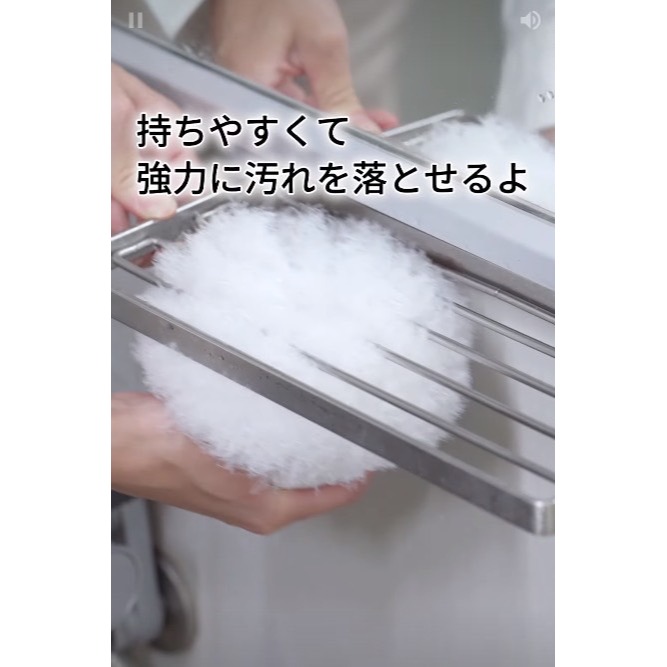 日本小海豹清潔球滿499免運清潔水龍頭浴室浴盆洗臉盆盥洗檯日本小海豹毛球刷網狀纖維浴室清潔刷水垢皂垢清潔玻璃鏡面清潔刷-細節圖5