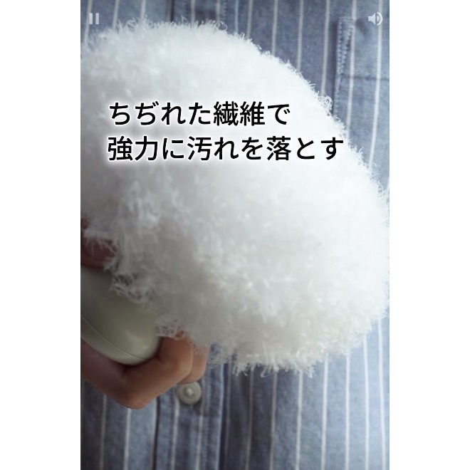 日本小海豹清潔球滿499免運清潔水龍頭浴室浴盆洗臉盆盥洗檯日本小海豹毛球刷網狀纖維浴室清潔刷水垢皂垢清潔玻璃鏡面清潔刷-細節圖6