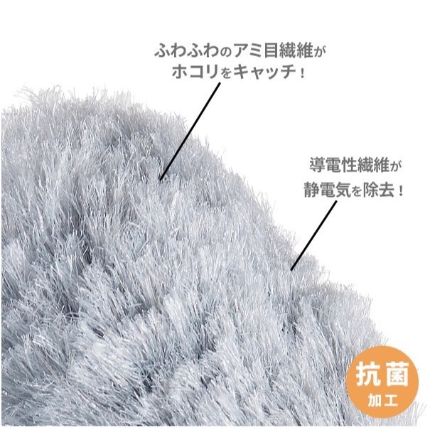 499免運不積塵除靜電避免灰塵聚集除塵刷冷氣清潔風扇清潔除塵防積塵日本小海豹灰塵除靜電除塵刷（可除靜電）除塵靜電除塵刷-細節圖4