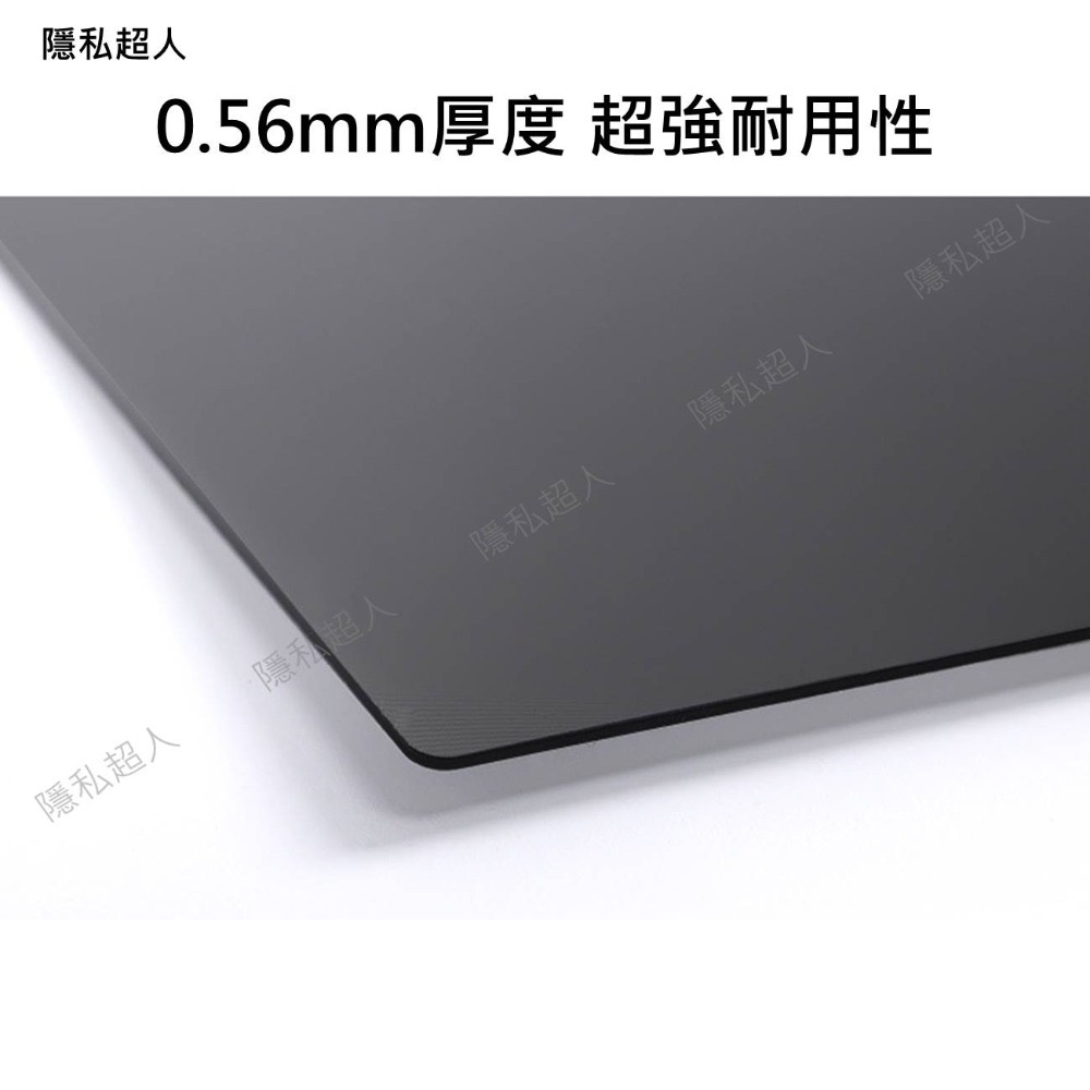 ▍台灣本地賣家  ▍筆電防窺片＆螢幕防窺片▽(12吋～20吋)△適用各類型螢幕☆超高CP值☆-細節圖6